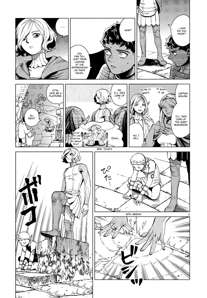 Delicious in Dungeon Chapter 54 image 09_optimized